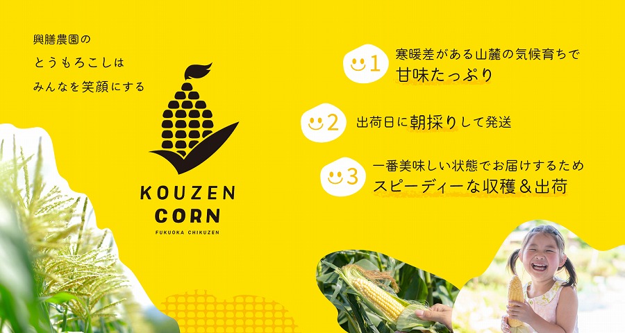 2328bc9cdd65dcead29a0e12954b6679